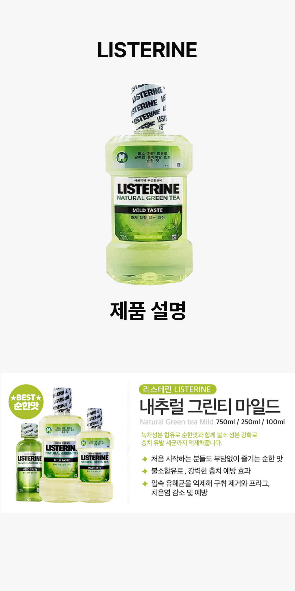 GazaBox, image size:1000x2000